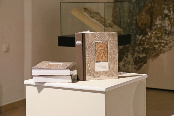 6-Презентация монографии Владимира Дмитриевича Сарабьянова «Спасская церковь Евфросиниевского монастыря в Полоцке».JPG